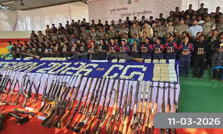 Naxsali पहली बार: एक किलो सोना और साढ़े 3 करोड़ कैश के साथ 108 नक्सलियों ने किया सरेंडर