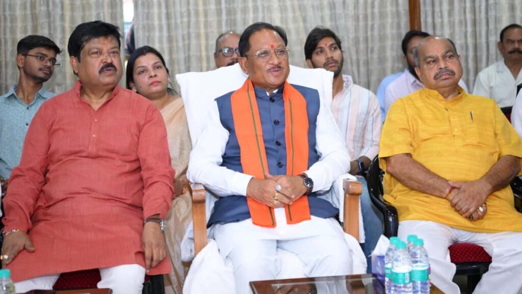 PM Modi Mann Ki Baat Chhattisgarh