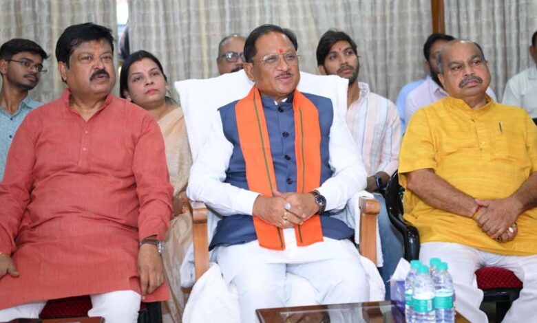 PM Modi Mann Ki Baat Chhattisgarh