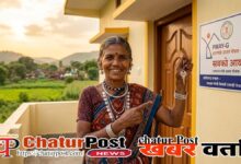 PMAY Gramin Chhattisgarh