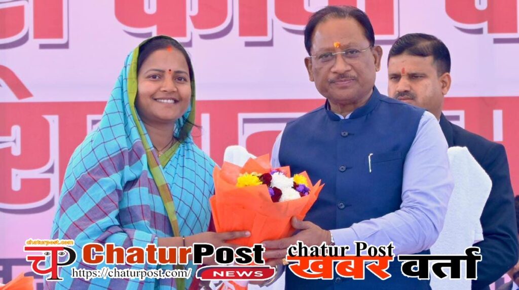 PMMVY  छत्‍तीसगढ़ नंबर वन: प्रधानमंत्री मातृत्व वंदना योजना में बड़े राज्यों को पछाड़कर बना नंबर-वन,