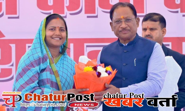 PMMVY  छत्‍तीसगढ़ नंबर वन: प्रधानमंत्री मातृत्व वंदना योजना में बड़े राज्यों को पछाड़कर बना नंबर-वन,