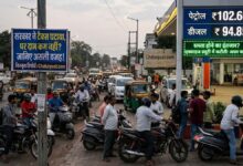 Petrol Diesel Excise Duty Cut.