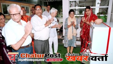 Power समाज की सेवा में लगे सामर्थ्य : मंजुला कंवर,  पॉवर कंपनी की आदर्शनी महिला मंडल ने किया वाटर कूलर भेंट