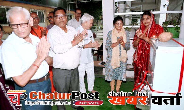 Power समाज की सेवा में लगे सामर्थ्य : मंजुला कंवर,  पॉवर कंपनी की आदर्शनी महिला मंडल ने किया वाटर कूलर भेंट