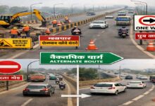 traffic  रायपुर- दुर्ग के लोगों के लिए जरुरी खबर: 1 अप्रैल से बंद हो रहा है खारुन नदी का यह पुल, इन वैकल्पिक रास्‍तों का कर सकते हैं प्रयोग  