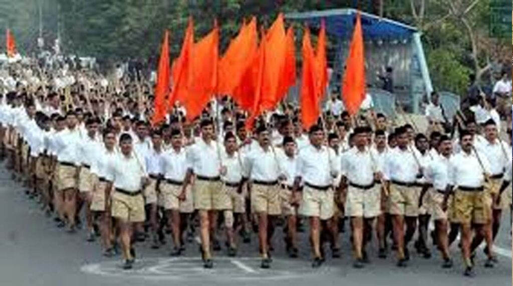 RSS राष्‍ट्रीय स्‍वयं सेवक संघ ने किया अपने संविधान में बदलाव: प्रांत की व्‍यवस्‍था खत्‍म, जानिए- क्‍या- क्‍या बदला