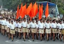 RSS राष्‍ट्रीय स्‍वयं सेवक संघ ने किया अपने संविधान में बदलाव: प्रांत की व्‍यवस्‍था खत्‍म, जानिए- क्‍या- क्‍या बदला