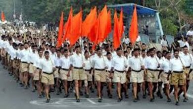 RSS राष्‍ट्रीय स्‍वयं सेवक संघ ने किया अपने संविधान में बदलाव: प्रांत की व्‍यवस्‍था खत्‍म, जानिए- क्‍या- क्‍या बदला