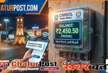 Raipur Electricity Update