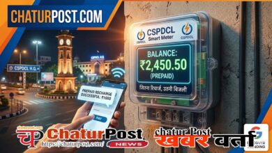 Raipur Electricity Update