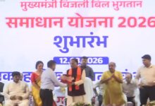 Samadhan Yojna मुख्यमंत्री ने की ऊर्जा सचिव डॉ. रोहित यादव और उनकी पूरी टीम की सराहना: बोले- बनाई है बहुत अच्छी योजना