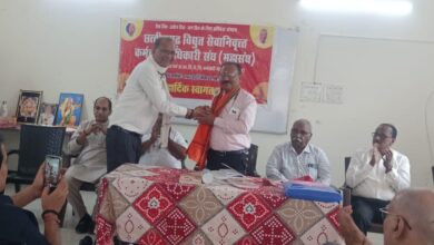 Sangh सेवानिवृत्त विद्युत कर्मचारी महासंघ की दुर्ग क्षेत्रीय इकाई का गठन: अशोक देवांगन बने अध्यक्ष