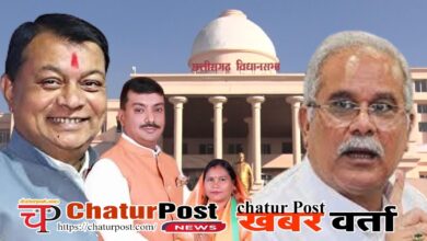 Sharab Ghotala शराब घोटाला पर Ex CM भूपेश बघेल ने सदन में पूछा सवाल: उत्‍तर देने लगे भाजपा विधायक, हुआ हंगामा