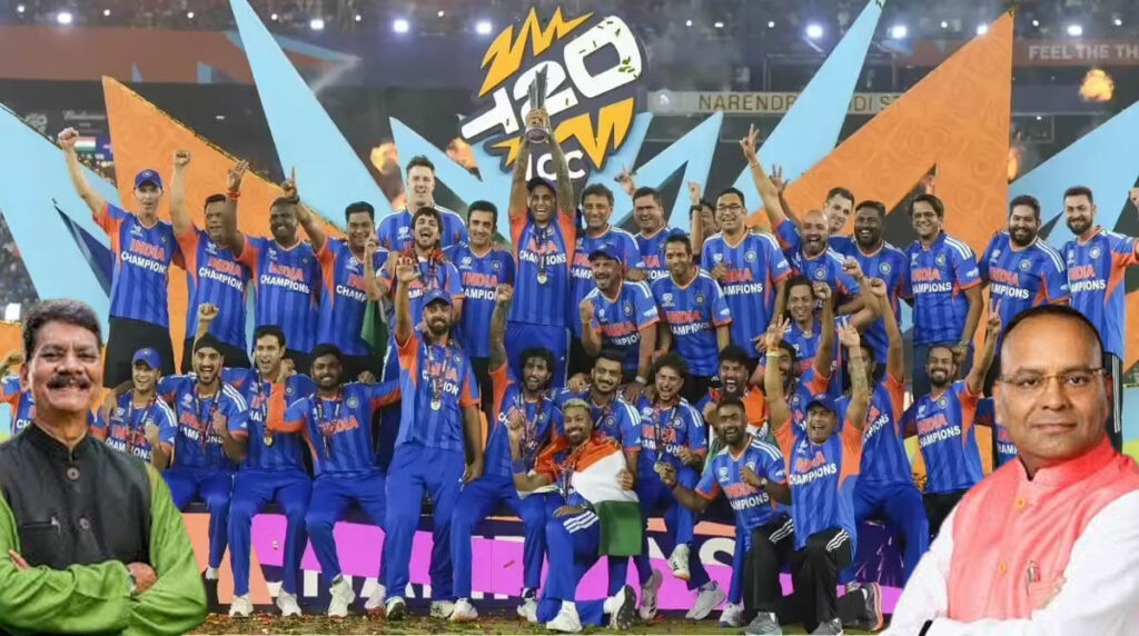 Team India छत्‍तीसगढ़ विधानसभा में सुनाई दी भारतीय क्रिकेट टीम की जीत की गूंज: जानिए- क्रिकेट के बीच क्‍यों आया ननों जिक्र