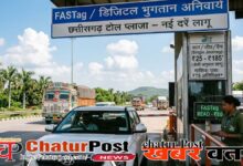 Toll Tax 1 april 2026