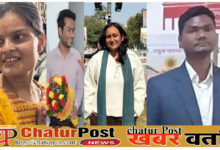 UPSC में रायपुर की वैभवी अग्रवाल का 35वां रैंक: छत्तीसगढ़ के पांच युवाओं का हुआ चयन