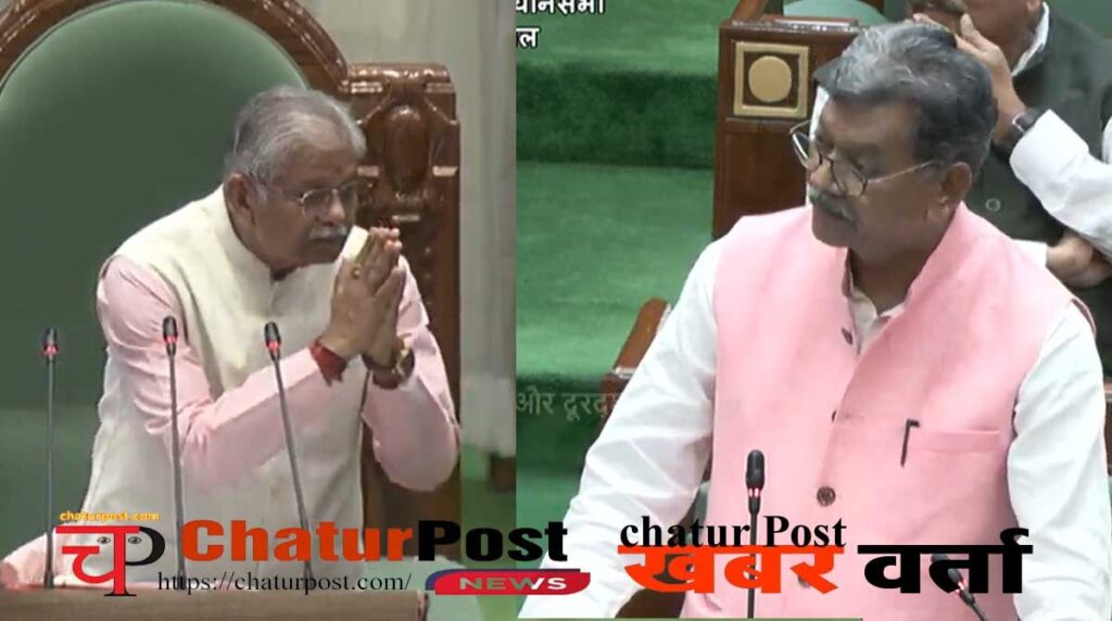 Vidhansabha गलती से मैं उनके क्षेत्र का सांसद रहा हूं: डॉ. महंत और कौशिक की केमिस्ट्री पर बोले...