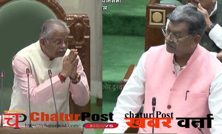Vidhansabha गलती से मैं उनके क्षेत्र का सांसद रहा हूं: डॉ. महंत और कौशिक की केमिस्ट्री पर बोले...
