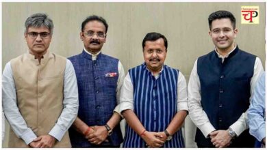 Sandeep Pathak Chhattisgarh Politics