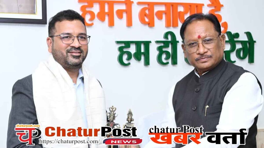 AI Education in Chhattisgarh