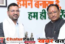 AI Education in Chhattisgarh