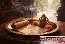 Aaj Ka Panchang 15 April 2026