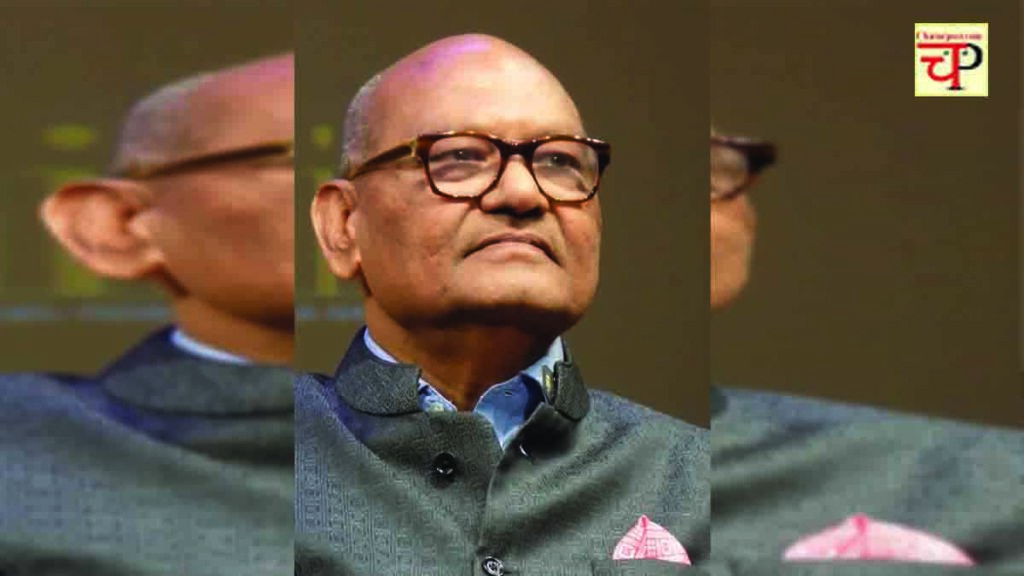 Anil Agarwal