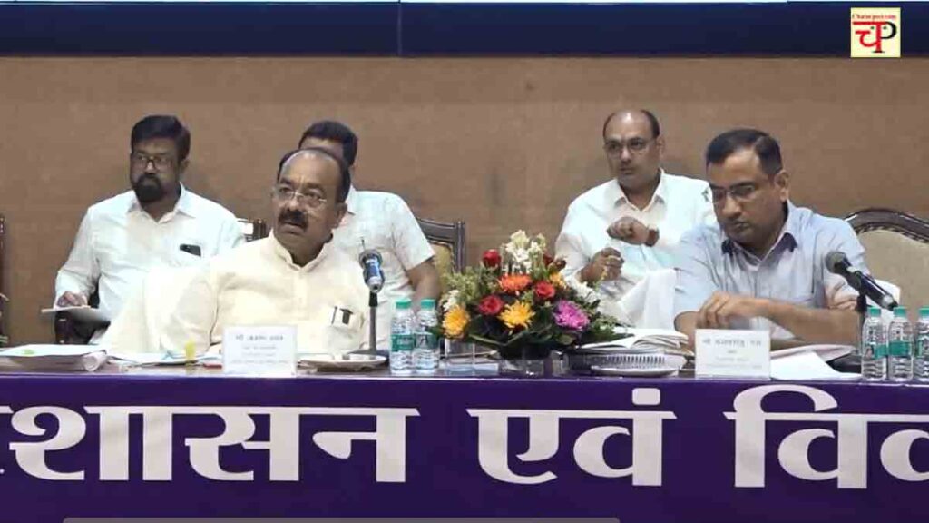 अरुण साव नगर निगम समीक्षा बैठक