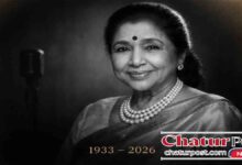 Asha Bhosle