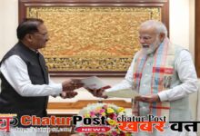 Bastar 2.0 Development Plan