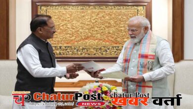 Bastar 2.0 Development Plan