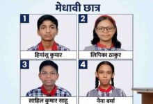 CBSE Class 10 Result Raipur