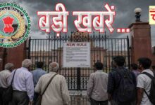 CG Government Servants Rules 2025 Amendment