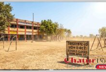 CG School Summer Vacation