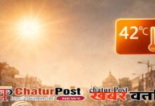 मौसम का हाल