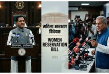 छत्तीसगढ़ विधानसभा विशेष सत्र, भूपेश बघेल का तंज, महिला आरक्षण बिल