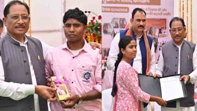 सुकमा नक्सल पुनर्वास