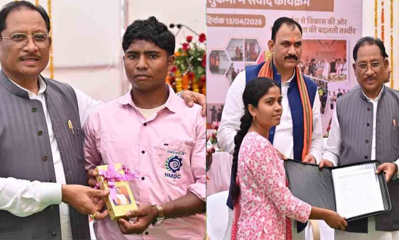 सुकमा नक्सल पुनर्वास