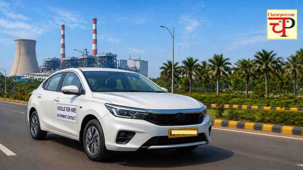 CSPGCL Vehicle Tender