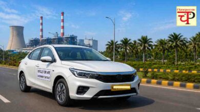 CSPGCL Vehicle Tender