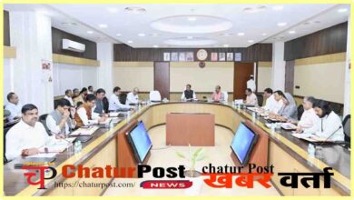 Cabinet-meeting