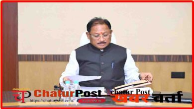 Cabinet-meeting