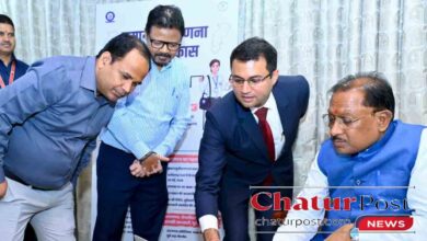 Census 2027 Chhattisgarh