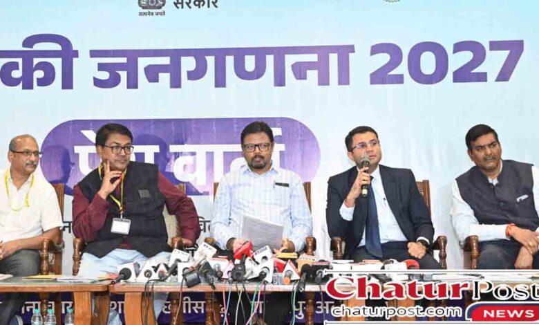 Janganana 2027 India