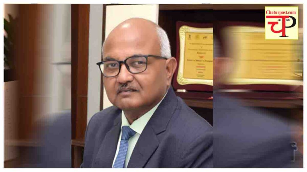 Chhattisgarh Energy Hub