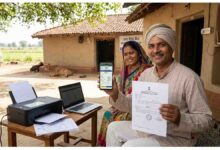 Chhattisgarh Revenue Digital Services