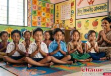 Chhattisgarh Anganwadi Sanskar Kendra