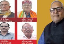 Chhattisgarh Pensioners Federation