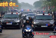 Chhattisgarh VIP Tour